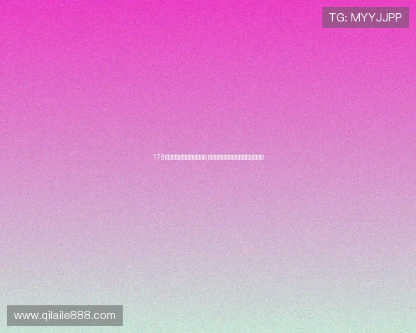 178游戏平台官网入口全面升级 提供更加流畅的游戏体验和安全保障 178游戏平台官网入口全面升级 提供更加流畅的游戏体验和安全保障