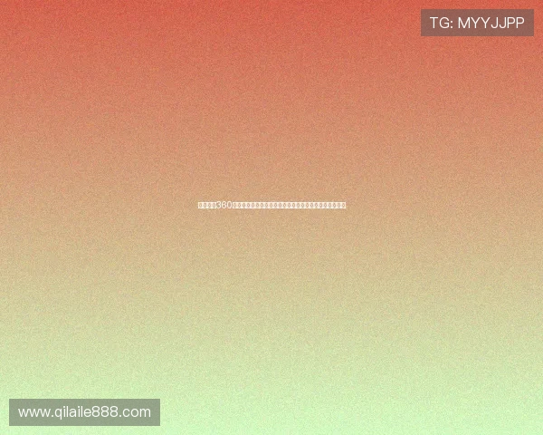 欧冠联赛360高清直播平台带你畅享巅峰对决全程精彩不间断体验升级