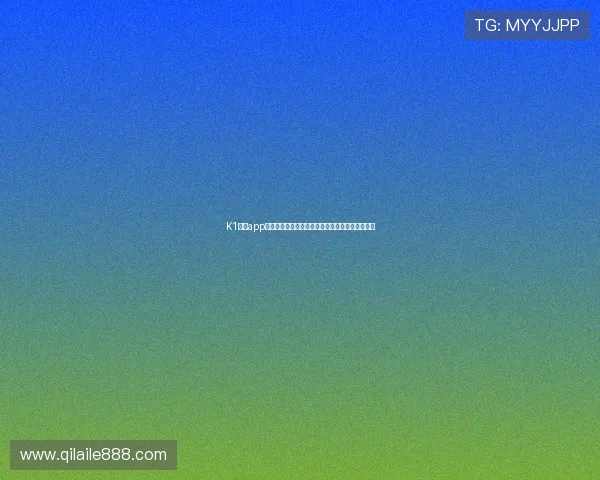 K1体育app官方下载网址全面指南免费下载体验畅享精彩赛事 K1体育app官方下载网址全面指南免费下载体验畅享精彩赛事